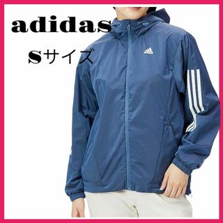 アディダス(adidas)の【新品未使用】adidas ジャケット HM2754 ネイビー Sサイズ(ブルゾン)