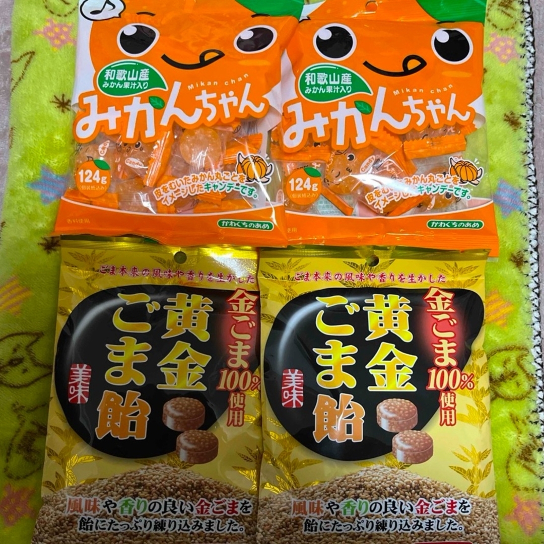 川口製菓 みかんちゃん 黄金ごま飴 食品/飲料/酒の食品(菓子/デザート)の商品写真