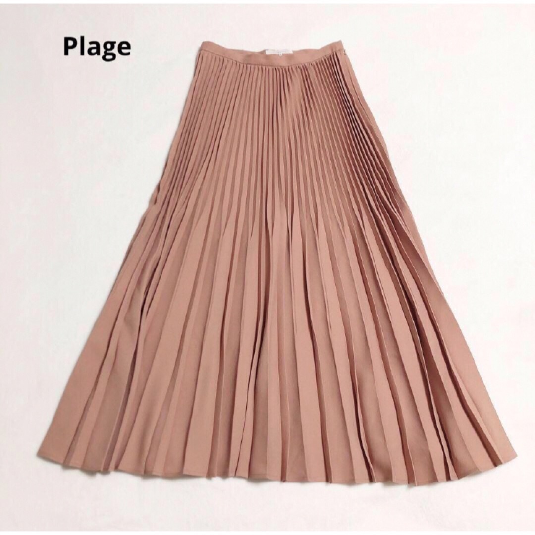 Plage(プラージュ)の希少　美品　Plage プラージュ　プリーツ　ロング　マキシ　スカート　34 レディースのスカート(ロングスカート)の商品写真
