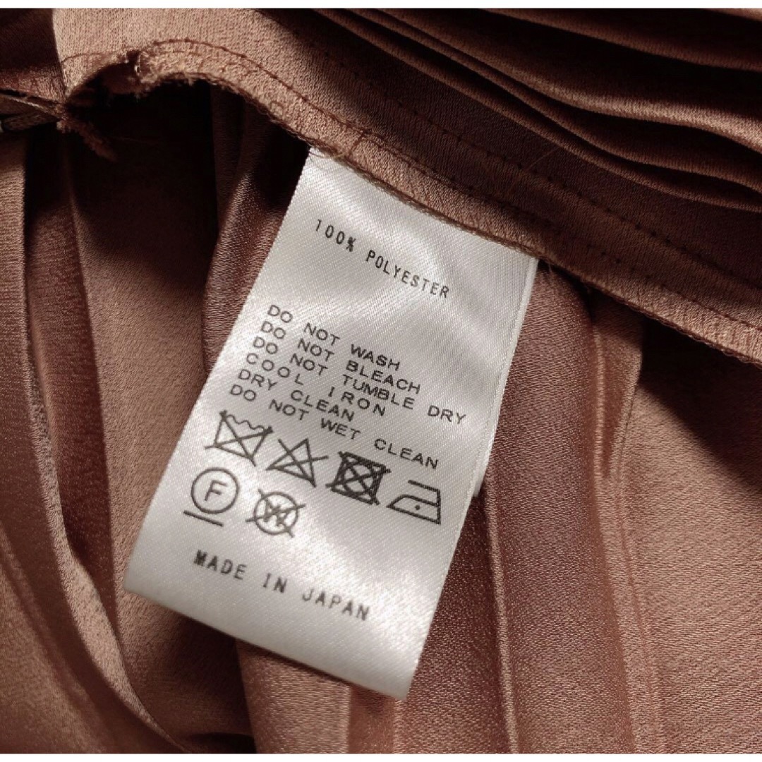 Plage(プラージュ)の希少　美品　Plage プラージュ　プリーツ　ロング　マキシ　スカート　34 レディースのスカート(ロングスカート)の商品写真