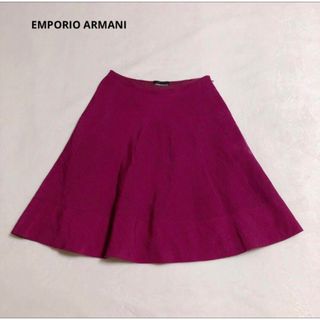 エンポリオアルマーニ(Emporio Armani)のEMPORIO ARMANI エンポリオ　アルマーニ　シルク　フレア　スカート(ひざ丈スカート)