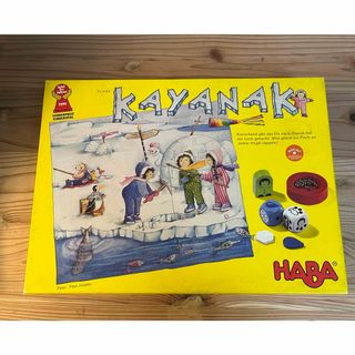 ハーバー(HABA)のHABA社　KAYANAK カヤナック　ボードゲーム(その他)