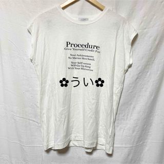 ジーナシス(JEANASIS)のTシャツ(Tシャツ(半袖/袖なし))