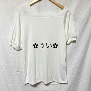 ムルーア(MURUA)のTシャツ(Tシャツ(半袖/袖なし))