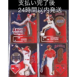 大谷翔平 アクリルスタンド　コンプリート(記念品/関連グッズ)