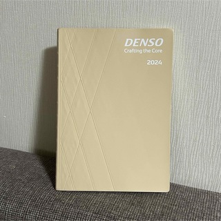 デンソー(DENSO)の1冊★デンソー 手帳 ★2024年・スケジュール帳 DENSO(非売品)(手帳)