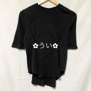 アズールバイマウジー(AZUL by moussy)のカットソー(カットソー(半袖/袖なし))