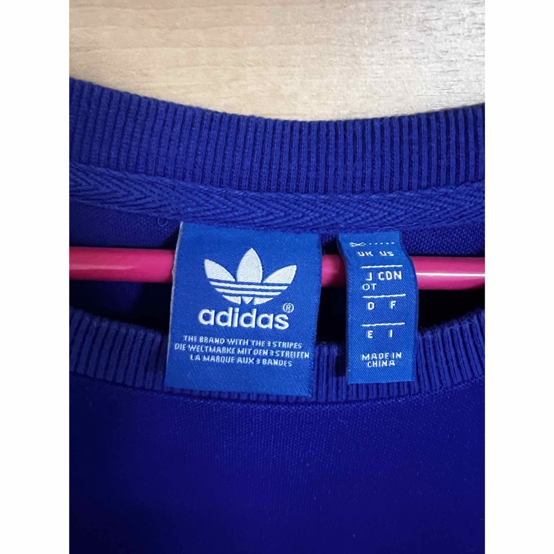 Originals（adidas）(オリジナルス)のアディダスオリジナルス  トレーナー レディースのトップス(トレーナー/スウェット)の商品写真