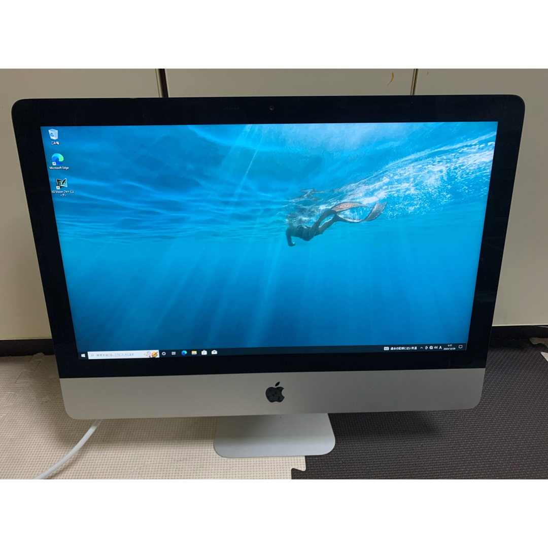 Apple Imac 21.5 A1418 SSD  officeマッキントッシュ