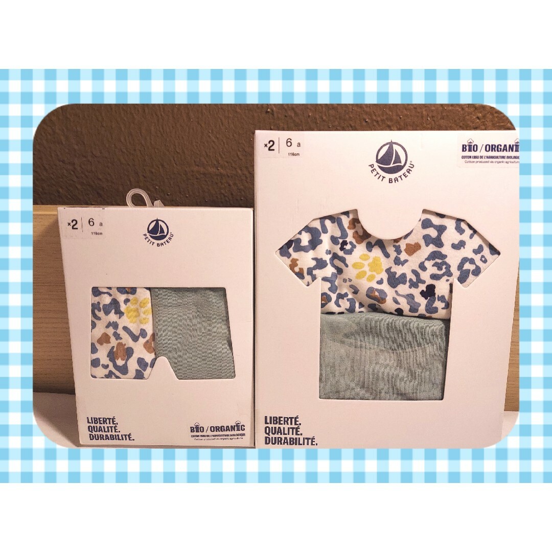 PETIT BATEAU(プチバトー)のプチバトー　半袖Tシャツ　トランクス2枚組 キッズ/ベビー/マタニティのキッズ服男の子用(90cm~)(下着)の商品写真