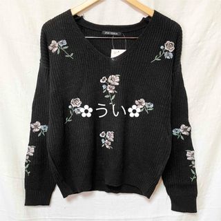 スプレイ(SpRay)の刺繍 ニット(ニット/セーター)