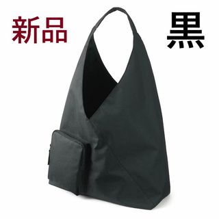 ムジルシリョウヒン(MUJI (無印良品))の新品　無印良品　撥水ワンショルダーバッグ　黒　ブラック(ショルダーバッグ)