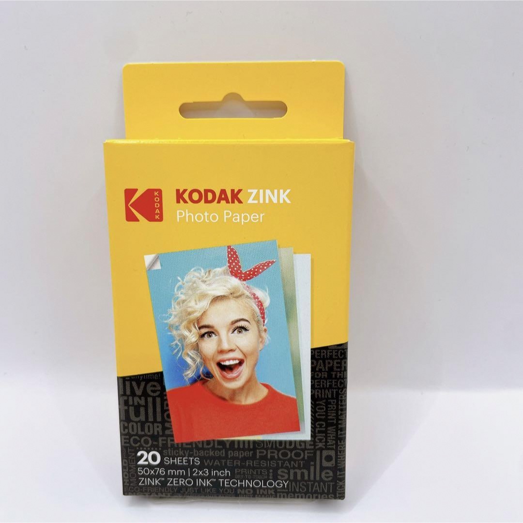 Kodak 2 