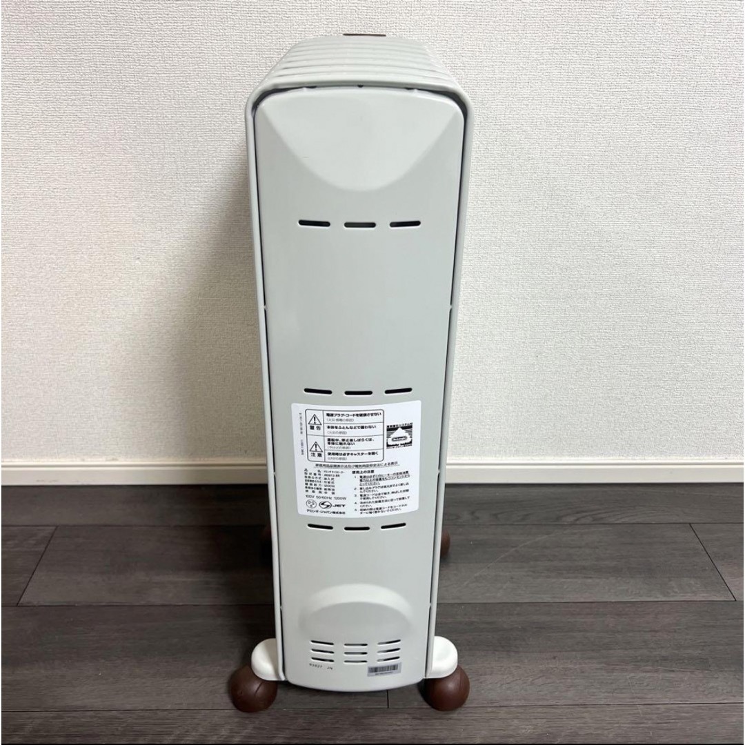 DeLonghi(デロンギ)のDeLonghi オイルヒーター　JR0812-BR スマホ/家電/カメラの冷暖房/空調(オイルヒーター)の商品写真