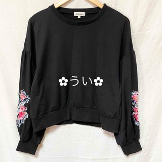 ウィゴー(WEGO)の刺繍 スウェット(トレーナー/スウェット)