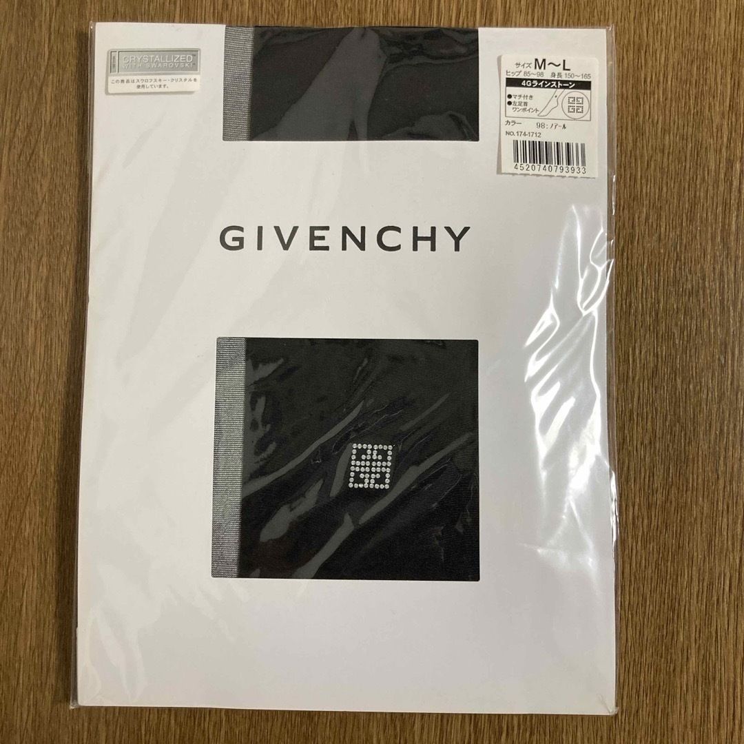 GIVENCHY(ジバンシィ)の【新品未開封】ジバンシィ　ストッキング　(ノアール・黒・ブラック) レディースのレッグウェア(タイツ/ストッキング)の商品写真