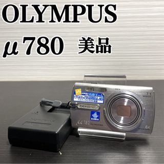 新品☆4L♪黒系♪上品フォーマルスーツ3点セット♪入学式・卒業式☆u780MaryandCatセレモニー