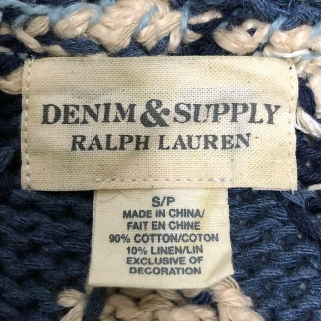 Denim & Supply Ralph Lauren(デニムアンドサプライラルフローレン)のデニム&サプライ ラルフローレン ネイティブ 柄 カウチン ニット カーディガン レディースのトップス(ニット/セーター)の商品写真