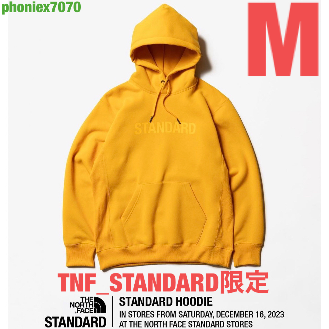 ノースフェイス スタンダード パーカー STANDARD フーディ M