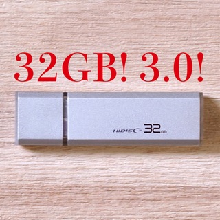 ハイディスク(HIDISC)の値下げ！(お買い得！)USBメモリ 32GB 3.0(PC周辺機器)