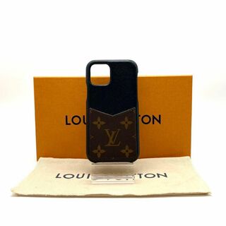 LOUIS VUITTON マルチケースモノグラムアンプラントスマホスマホ/家電/カメラ