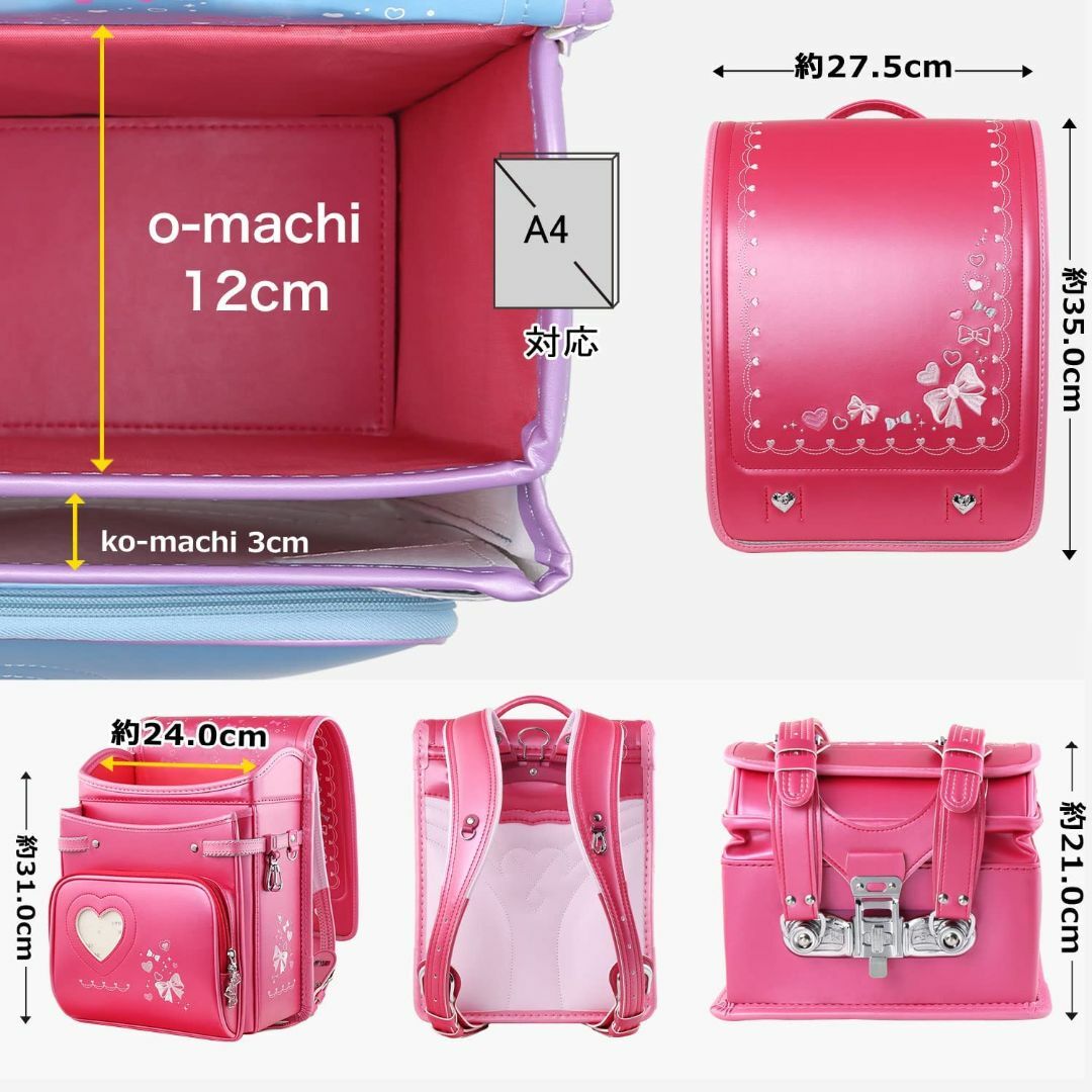 【新品】大人気 女の子ランドセル リボンモデル 高級 パール生地 ピンク キッズ/ベビー/マタニティのこども用バッグ(ランドセル)の商品写真