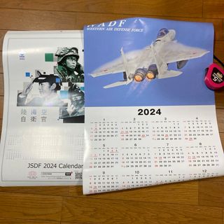 自衛隊カレンダー2024(カレンダー/スケジュール)