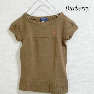 バーバリーブルーレーベルの通販 40,000点以上 | BURBERRY BLUE LABEL