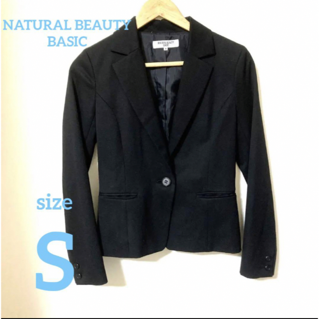 NATURAL BEAUTY BASIC(ナチュラルビューティーベーシック)のNATURAL BEAUTY BASIC テーラードジャケット サイズS 黒 レディースのジャケット/アウター(テーラードジャケット)の商品写真