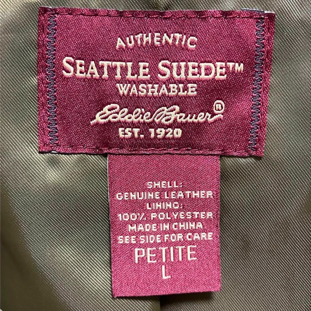 Eddie Bauer(エディーバウアー)の90s エディーバウアー スエード レザー ウエスタン ジャケット シャツ 古着 メンズのジャケット/アウター(レザージャケット)の商品写真