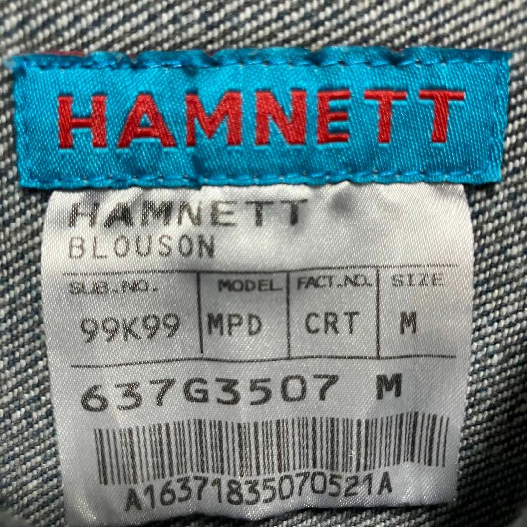 HAMNETT(ハムネット)のHAMNETT アーカイブ ストライプ デニム トラッカー ジャケット y2k メンズのジャケット/アウター(Gジャン/デニムジャケット)の商品写真