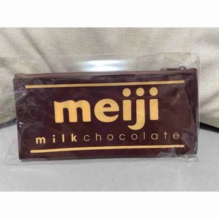 メイジ(明治)のmeiji ミルクチョコレート　ノベルティ　ポーチ　ペンケース(ノベルティグッズ)