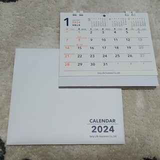 ソニー生命 卓上カレンダー2024(カレンダー/スケジュール)