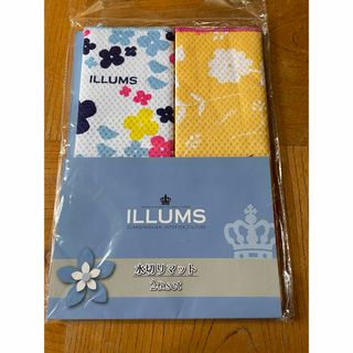 イルムス(ILLUMS)の水切りマット2枚(収納/キッチン雑貨)