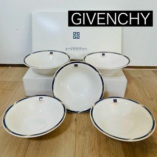 ジバンシィ(GIVENCHY)の【美品】GIVENCHY　ファイブボールセット/ジバンシーGB-15洋食器(食器)