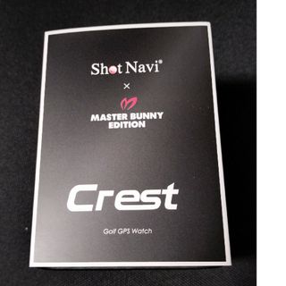 マスターバニーエディション(MASTER BUNNY EDITION)のShotNavi ショットナビ  Crest マスターバニーエディション(ゴルフ)