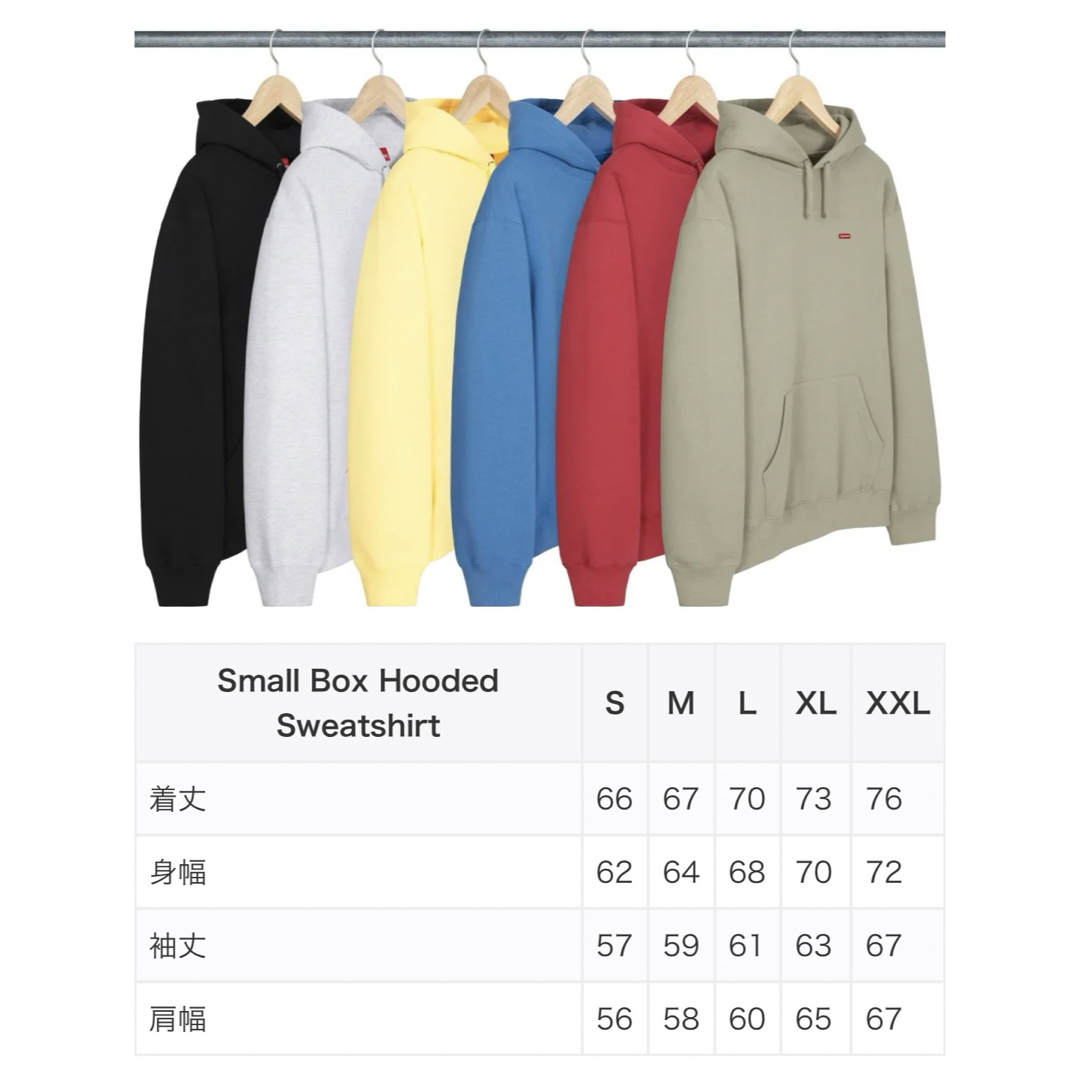 トップスsupreme Small Box Hooded Sweatshirt L