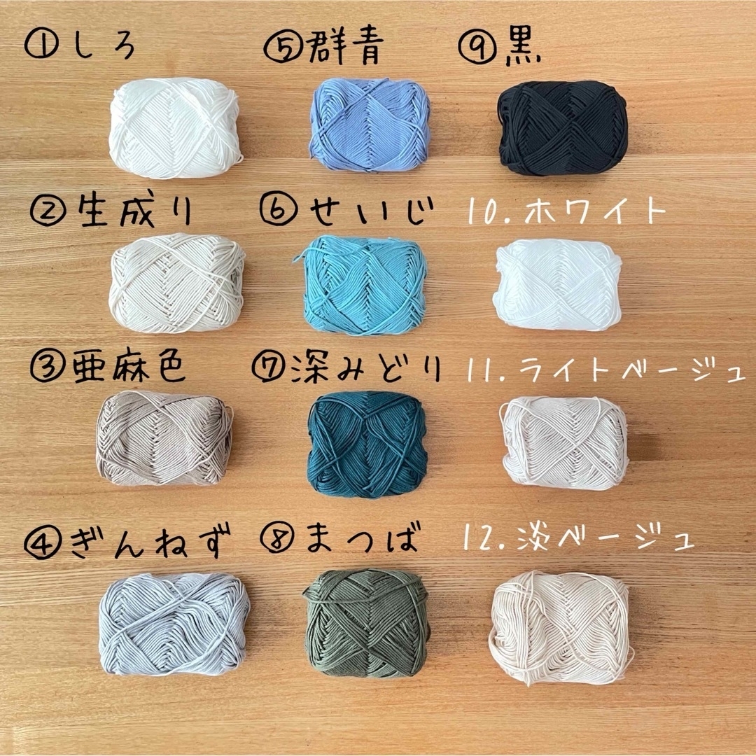 つぶつぶコットンベビーボンネットorder page キッズ/ベビー/マタニティのこども用ファッション小物(帽子)の商品写真