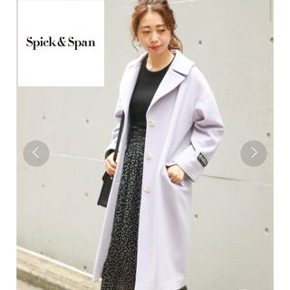 スピックアンドスパン(Spick & Span)のspick&span スピックアンドスパン　ピークドカラーコート 38(ロングコート)