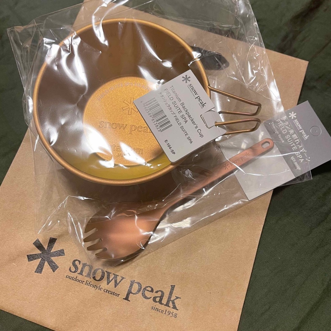 Snow Peak(スノーピーク)のSnowpeak 限定 チタン製シェラカップスプーン セット スポーツ/アウトドアのアウトドア(食器)の商品写真