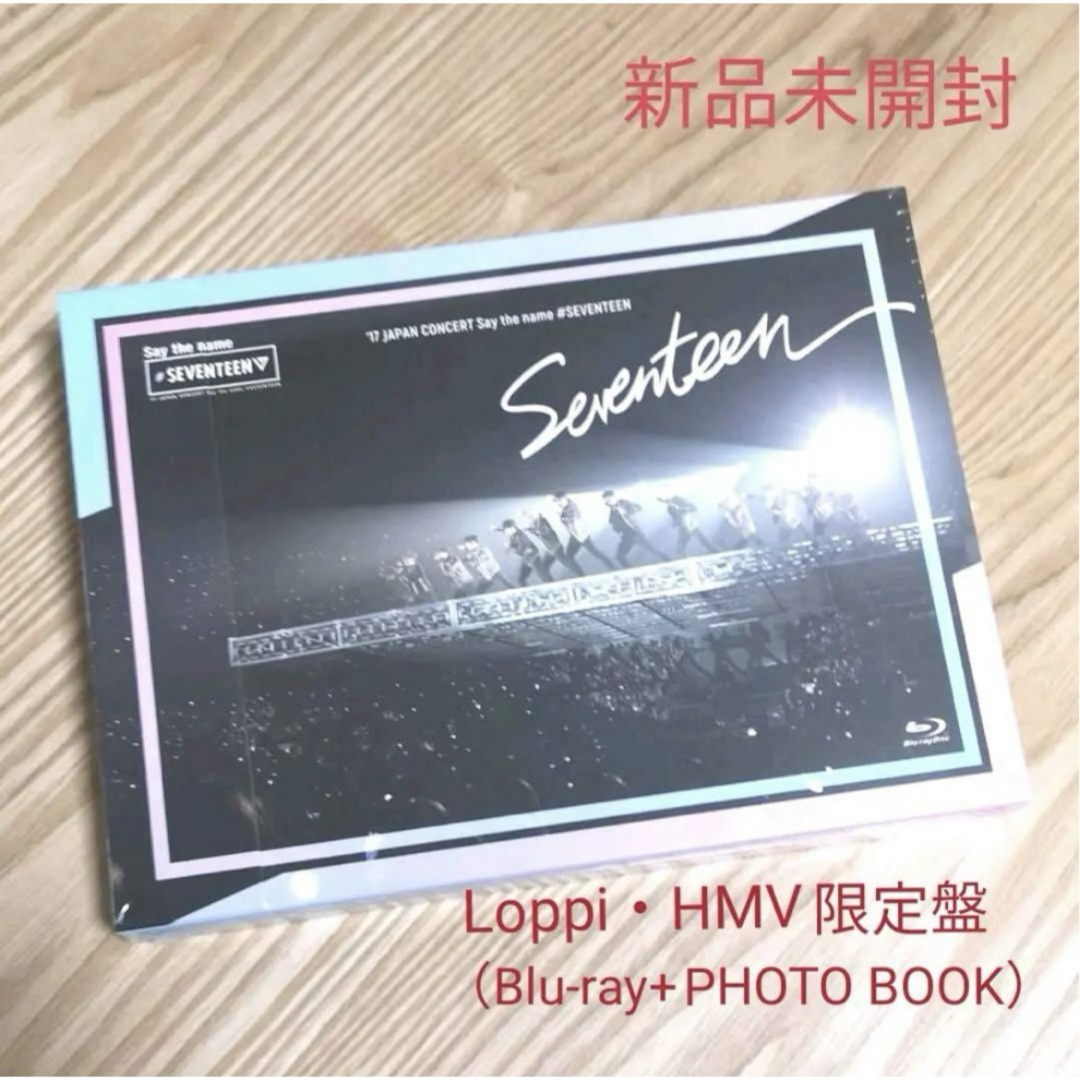 SEVENTEEN(セブンティーン)のSEVENTEEN「Say the name#SEVENTEEN」Blu-ray エンタメ/ホビーのCD(K-POP/アジア)の商品写真