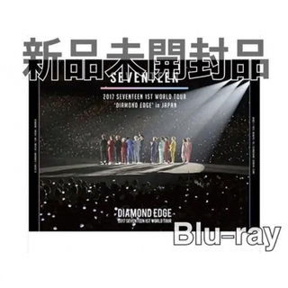 セブンティーン(SEVENTEEN)のSEVENTEEN「DIAMOND EDGE inJAPAN」Blu-ray(K-POP/アジア)