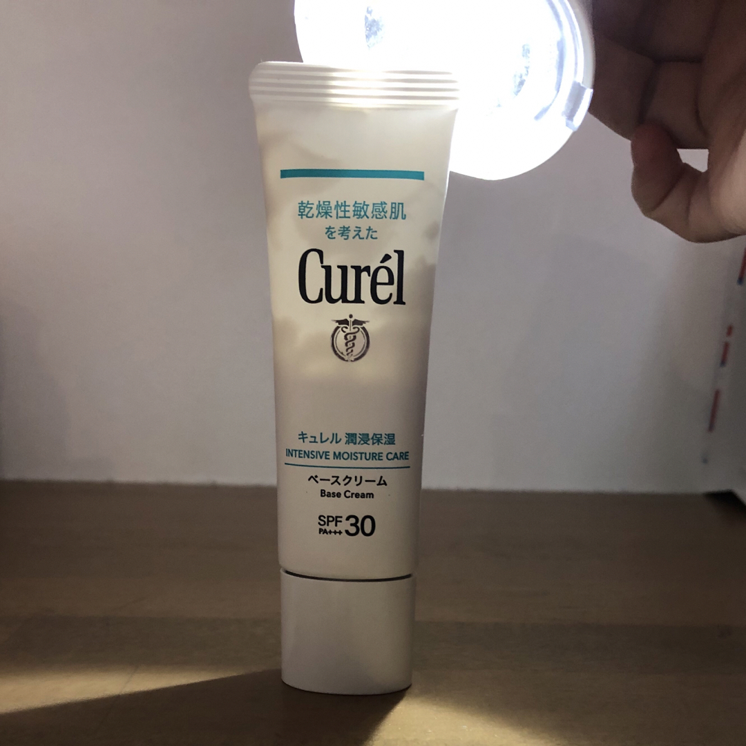 Curel(キュレル)のキュレル　ベースクリーム コスメ/美容のベースメイク/化粧品(化粧下地)の商品写真