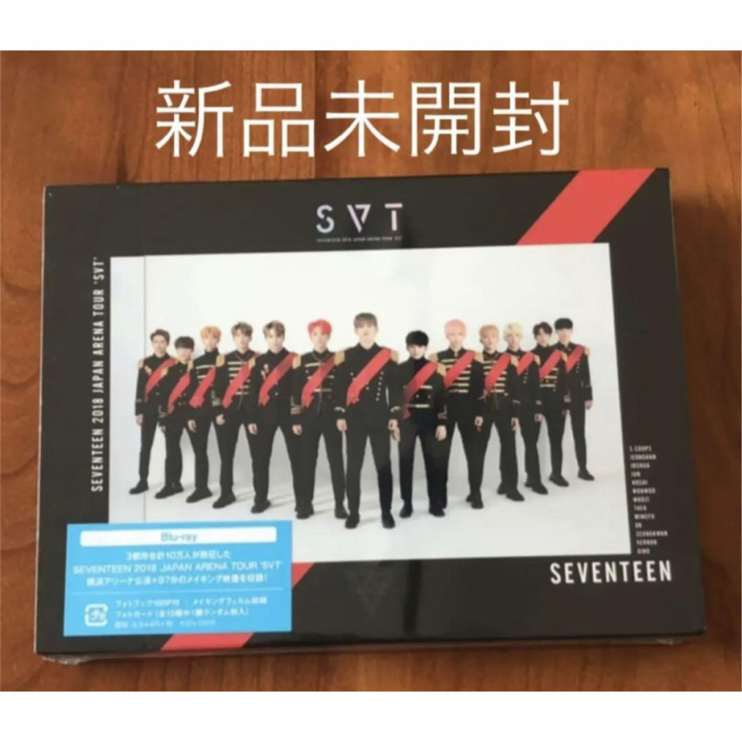 SEVENTEEN(セブンティーン)のSEVENTEEN JAPAN ARENA TOUR 「SVT」Blu-ray エンタメ/ホビーのCD(K-POP/アジア)の商品写真