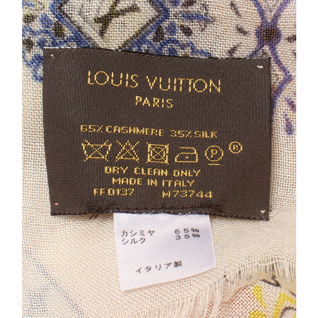 LOUIS VUITTON(ルイヴィトン)のルイヴィトン Louis Vuitton ストール ショール レディース レディースのファッション小物(ストール/パシュミナ)の商品写真