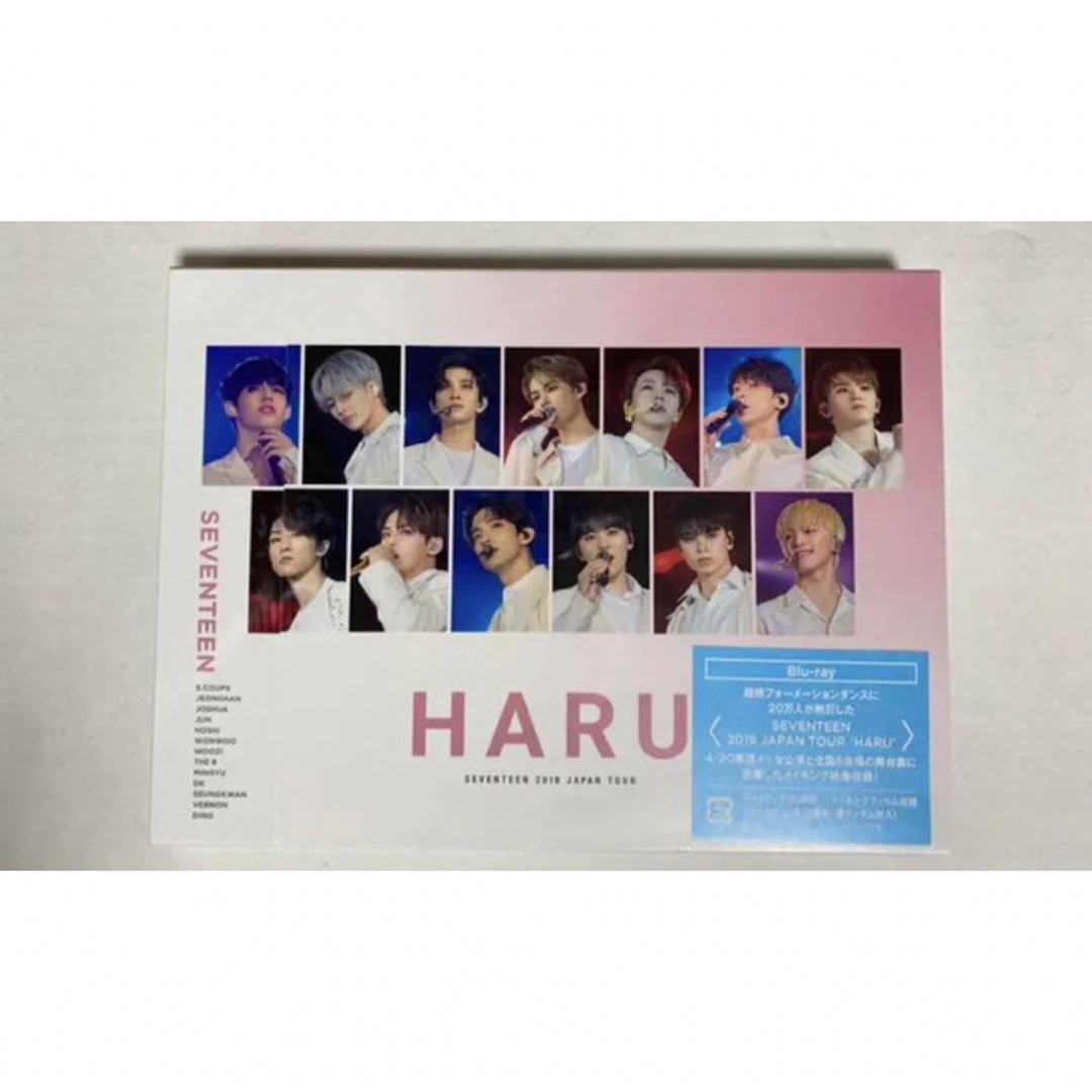SEVENTEEN(セブンティーン)のSEVENTEEN 2019 JAPAN TOUR「HARU」 Blu-ray エンタメ/ホビーのCD(K-POP/アジア)の商品写真