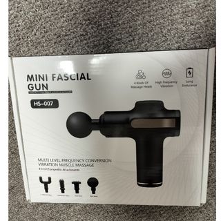 マッサージガン(マッサージ機)