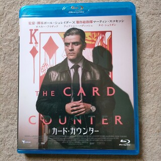 カード・カウンター　Blu-ray Blu-ray(外国映画)