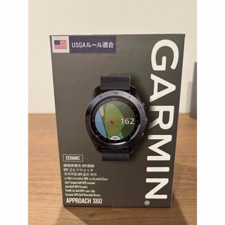 ガーミン(GARMIN)のガーミンGPSゴルフウォッチ(ゴルフ)