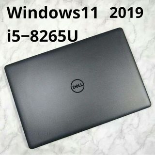 デル(DELL)のDell Vostro 3580 Core i5 高速SSD 値引不可(ノートPC)